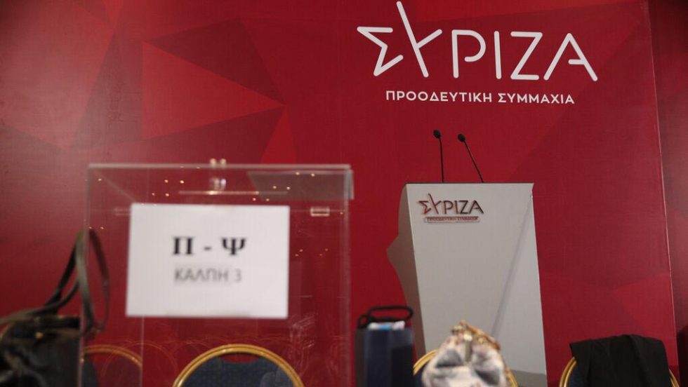 syriza kalpes